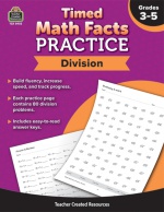 Division Timed Math Facts Practice Grades 3-5