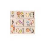 Don't Give Up Stamp Set